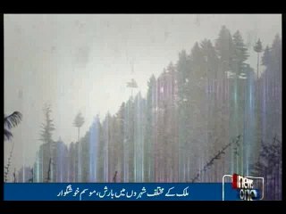 NewsONE Headlines 5PM, 26-February-2016