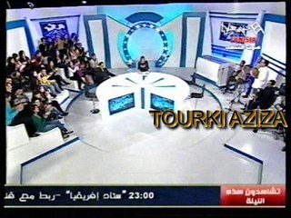 أنصار السلام ــ  الله يا مولانا