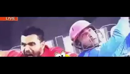 Embarrassing Moment For Wajeeh Sani and Ayesha Khalid