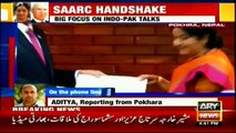 Sushma Swaraj meets Sartaj Aziz at SAARC event