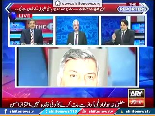 ISIS was behind the Shikarpur and Abbas town Blast, Revealed