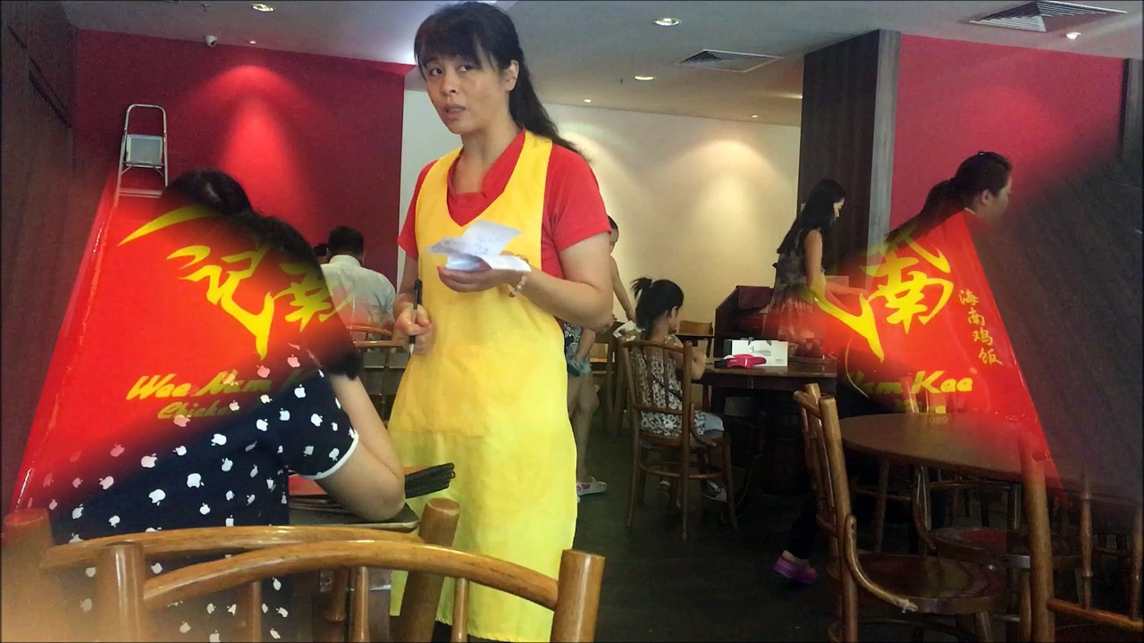 Wee Nam Kee Chicken Rice Roasted Chicken Delicious