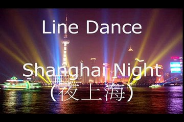 line dance-Shanghai nights, Chinese fan (Demo)