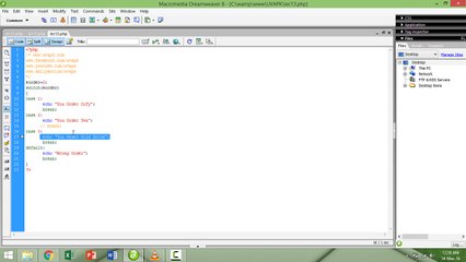Lecture 13 switch function in PHP basic in hindi urdu