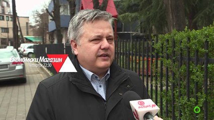 "Magazina Ekonomike" - 17.03.2016