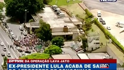 Brésil : Lula, visé dans un scandale de corruption, entre au gouvernement Rousseff