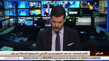 قصر المعارض   سيتروان حاضرة بقوة في صالون السيارات وبإكتشافات جديدة