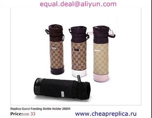 Gucci Feeding Bottle Holder 28691 Replica for Sale