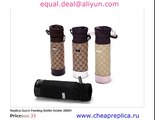 Gucci Feeding Bottle Holder 28691 Replica for Sale