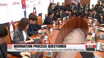 Internal divisions threaten political parties ahead of election