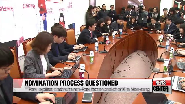 Internal divisions threaten political parties ahead of election