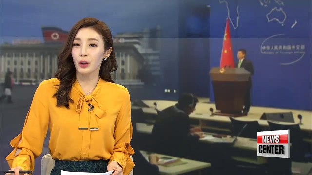 China expresses opposition to the U.S.'s unilateral sanctions imposed on N. Korea