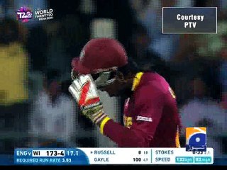 Gayle's 47-ball ton wipes out England -17 March 2016