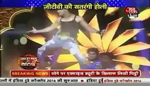 Saas Bahu Aur Saazish 17th March 2016 Kumkum Bhagya