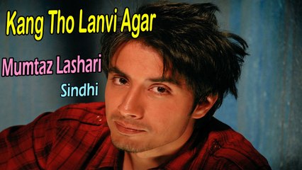 Mumtaz Lashari - Kang Tho Lanvi Agar