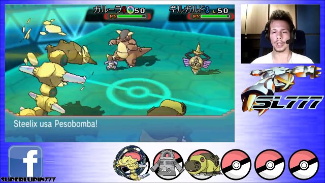 Pokemon OR/AS [+ Facecam] - Lotta Wi-fi #17 VGC: OH MY GOLD!