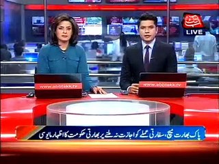 Foreign diplomatic staff denied for permission to Pak-India match, FO disappointed