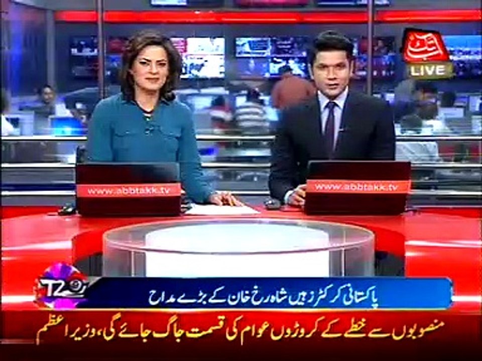 Pakistani cricketers mimic SRK dialogues