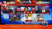 Report Card On Geo News – 17th March 2016