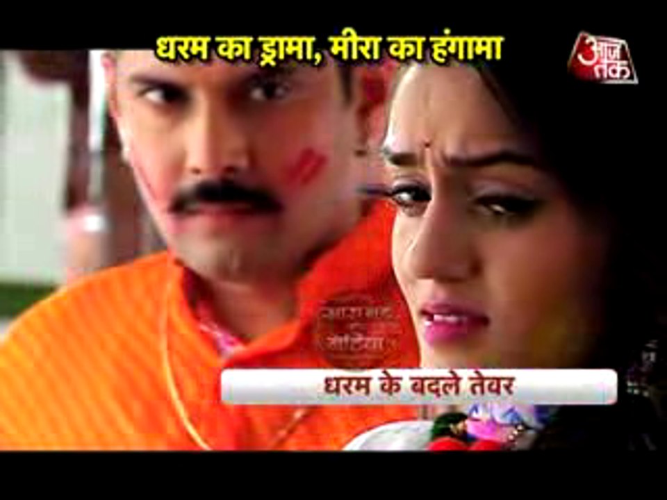 Saath Nibhaana Saathiya 17th March 2016 Dharam Ne Kiya Meera Ko Rone Par Majboor