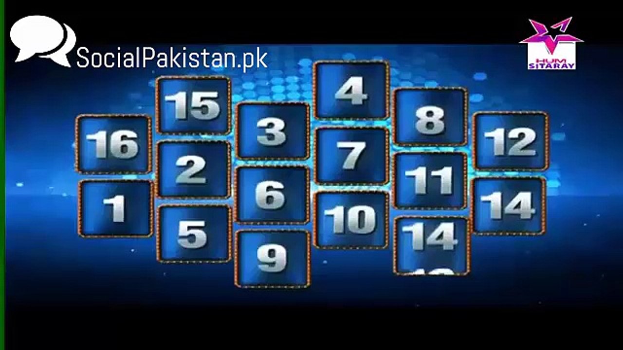 Hareem and Gohar Making Fun of Hamza Ali Abbasi