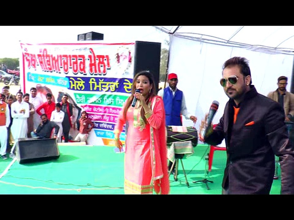 Harry Harman New Latest Punjabi Song | Singer :...