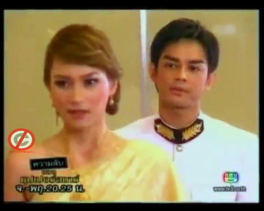 P24 អាថ៍កំបាំងនៃបេះដូង thai movie speak khmer | Thai Movie Dubbed in Khme | art kom bang besdong