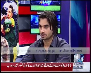 Channel 24 News imran nazir news-cricket