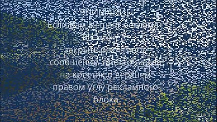 Прикол на рыбалке!!! Красиво влетел....