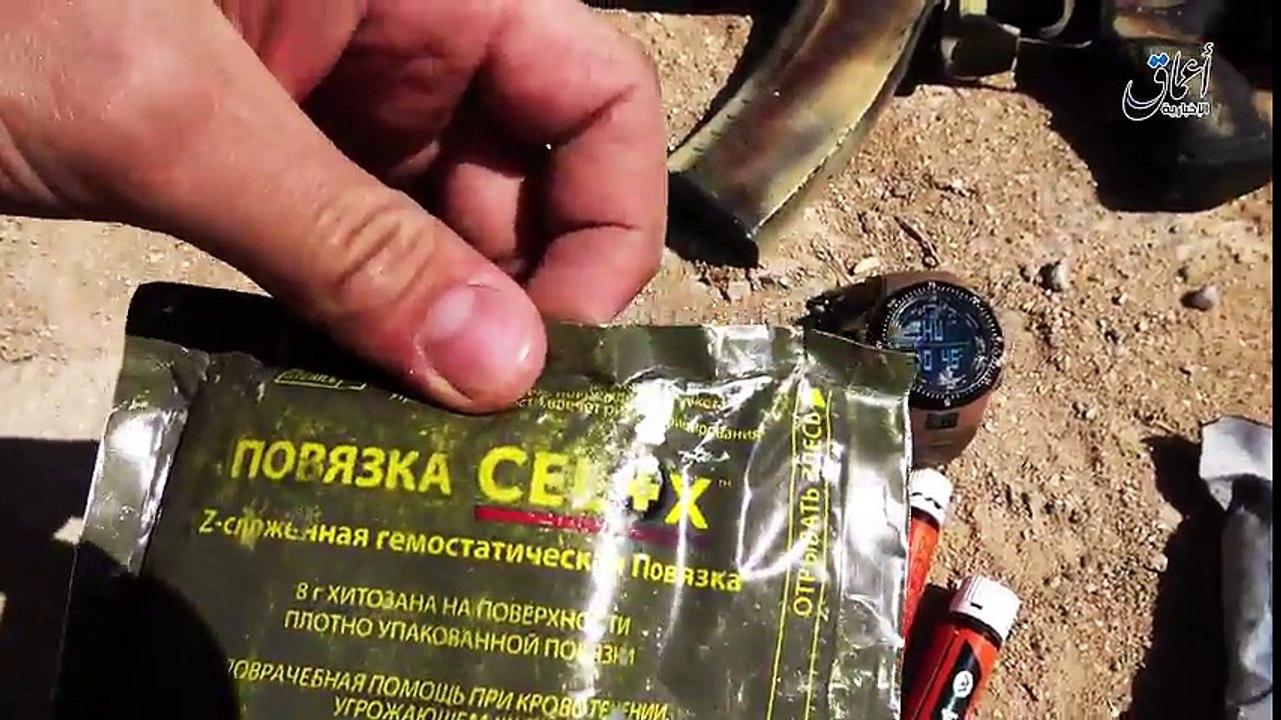 Российский сапер погиб в Сирии 17.03.2016