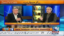 Hakeem Ullah Mehsood's personal guard assasinated Benazir Bhutto ? Ch Ghulam Hussain reveals by reference of Shehbaz Taseer