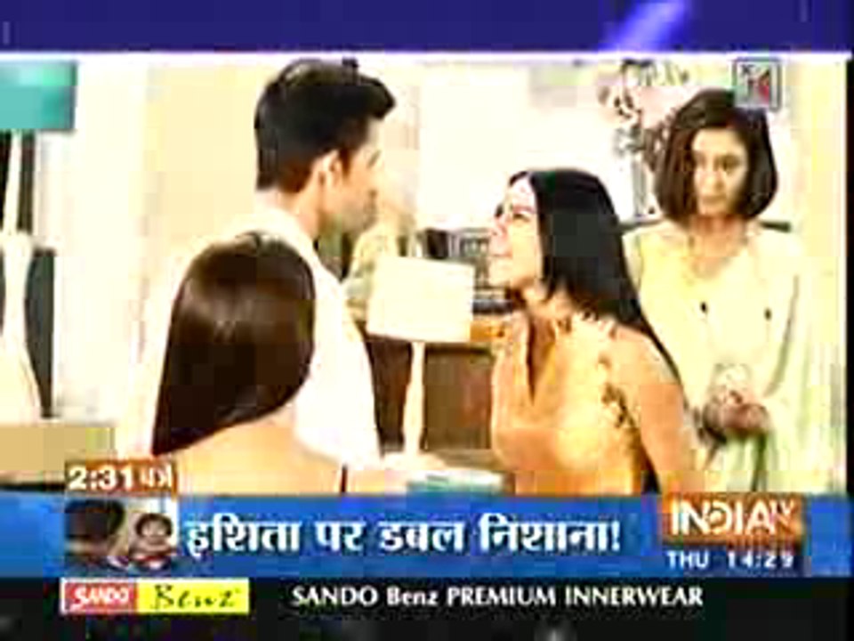Jamai Raja 17th March 2016 Roshni Ne Sid Ko Dhkke Maar Ke Nikala Ghar Se Bahar