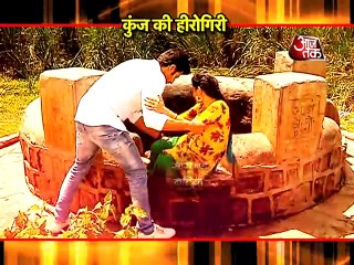 New entry Sukriti Kandapl as Rajjo in Tashan E Ishq.