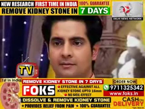 Yeh Rishta Kya Kehlata Hai 17th March 2016 HAldi mein Khula Naitik aur Kuhu ke Ristey ka Raaz