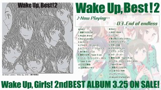 Wake Up, Best！2　End of endless/mipo（CV.田中美海）