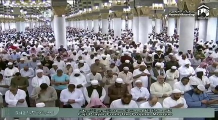 13th March 2016 Madinah Fajr by Sheikh Hudhaify [Low, 360p]