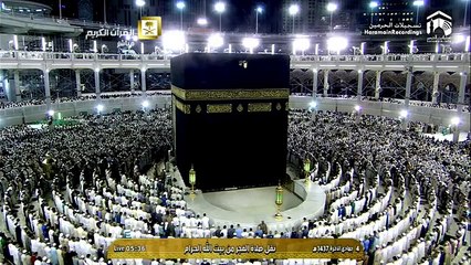 13th March 2016 Makkah Fajr by Sheikh Humaid [Low, 360p]