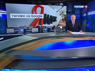 Yandex vs Google
