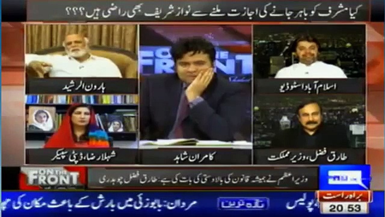 Oye Doctor Chup Kar -Said by  Haroon Rasheed to Tariq Fazal Chaudhry