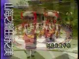 台灣宏觀電視TMACTV--阿美族豐年祭