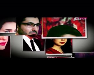 Maazi Episode 8 on Aplus 17th March 2016 P1