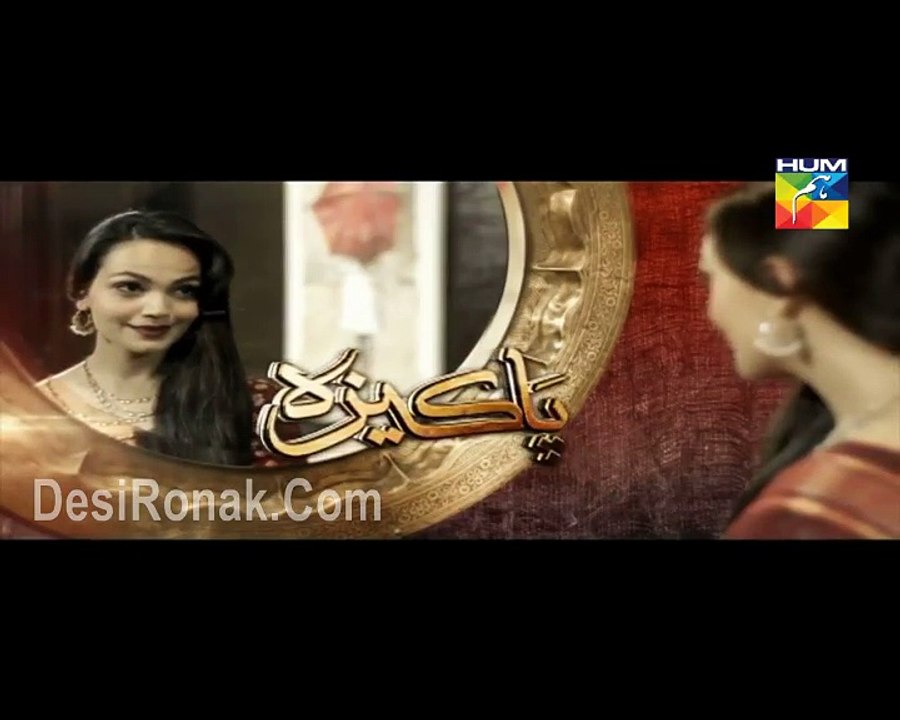 Pakeeza Episode 6 HD HUM TV Drama 17 Mar 2016 P3