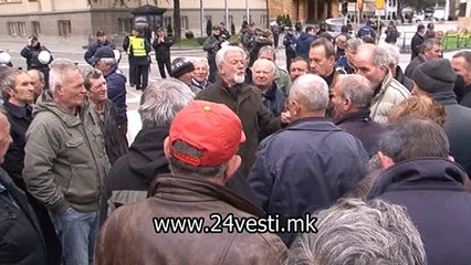 BOJAN STECAJCI PROTEST 17 03