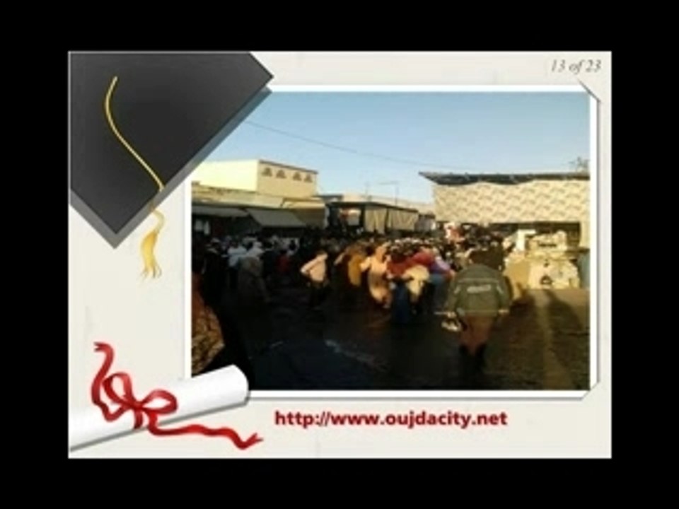 Oujda City : Photos de la ville d'oujda