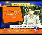(Parvez Mussaraf Can Go Abroad )Press confrence of Ch Nisar