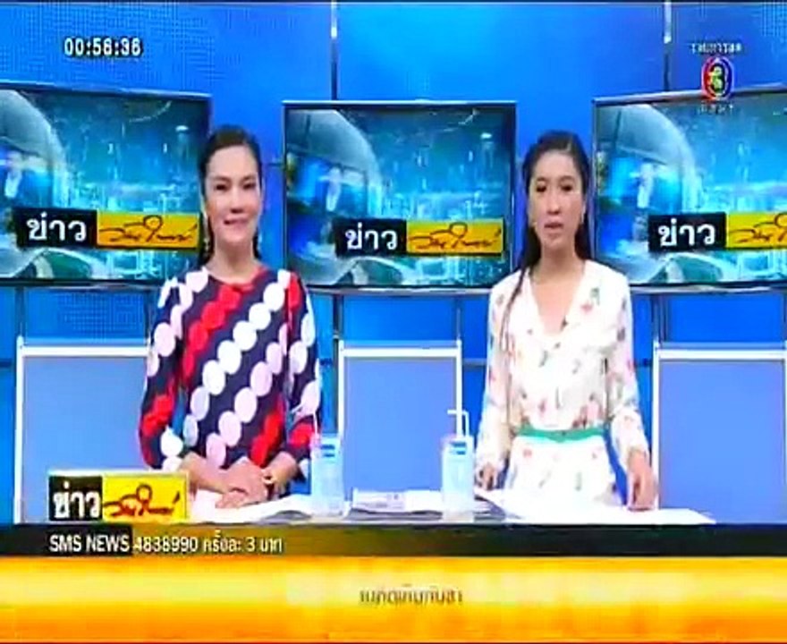CH3 นพ.โสภณ เมฆธน อธิบดีกรมควบคุมโรค  เปิดเผยว่า ผลการเฝ้าระวังผู้เดินทางมาจากพื้นที่ระบาดโรคอีโบลา