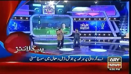 Shahid Afridi 49 off 19 balls Pakistan Vs Bangladesh World Cup 2016 T20 Highlights
