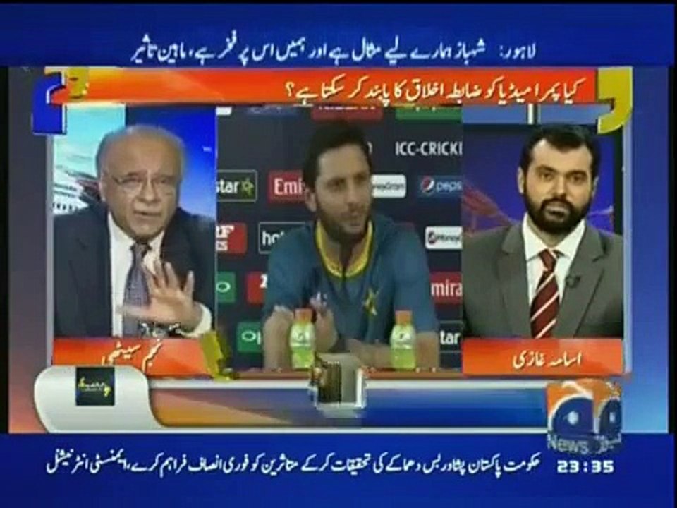 Najam Sethi Analysis on Shahid Afridi’s Controversial Statement & Reaction in Pakistan