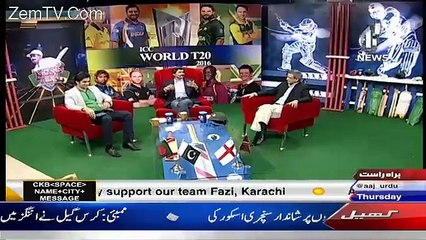 Watch Javaid Miadad Reaction After Shahid Afridi Brilliant Perfomance Against Bangladesh