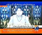 Press Confrence of Ch Nisar 17 March 2016